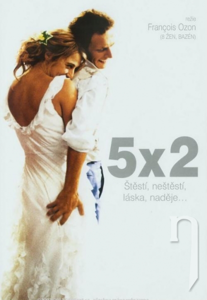 DVD Film - 5x2 (papierový obal)