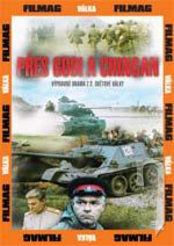DVD Film - Cez Gobi a Chingan