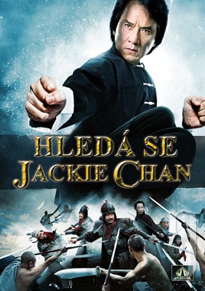 DVD Film - Hledá se Jackie Chan