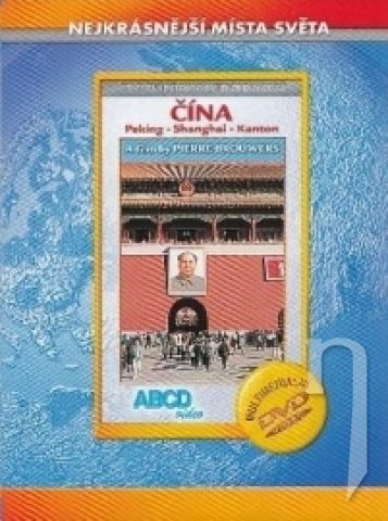 DVD Film - Nejkrásnější místa světa 22 - Čína: Peking - Shanghai - Kanton