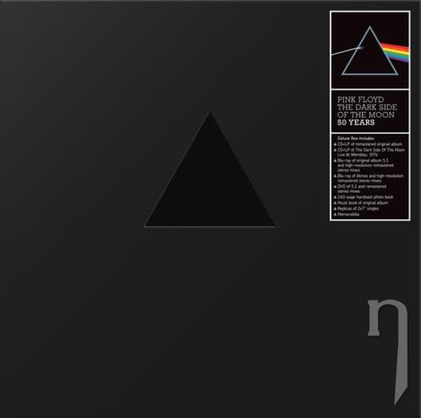 CD - Pink Floyd : He Dark Side Of The Moon / 50th Anniversary (2CD+2LP+2×7 +2BD+DVD+Book)