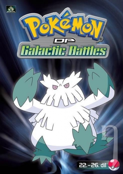 DVD Film - Pokémon (XII): DP Galactic Battles 22.-26.díl