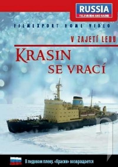 DVD Film - V zajetí ledu: Krasin se vrací (digipack) FE