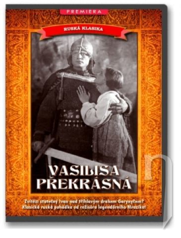 DVD Film - Vasilisa prekrásna