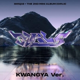 CD - Aespa : Girls / The 2nd Mini Album / Kwangya Version