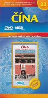DVD Film - Nejkrásnější místa světa 22 - Čína: Peking - Shanghai - Kanton (papierový obal)