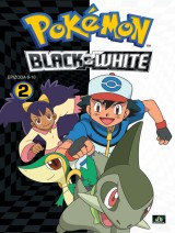 DVD Film - Pokémon: Black and White 14. séria, disk 2.