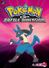 DVD Film - Pokémon (XI): DP Battle Dimension 12.-16.díl