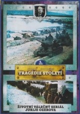 DVD Film - Tragédie století DVD 5 (papierový obal)