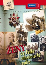 DVD Film - Ženy vo veľkej vlasteneckej vojne (papierový obal) FE