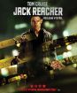 Jack Reacher: Posledný výstrel