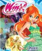 Winx Club séria 2 - (1 až 4 diel)