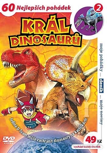 DVD Film - Kráľ dinosaurov 2 (papierový obal)
