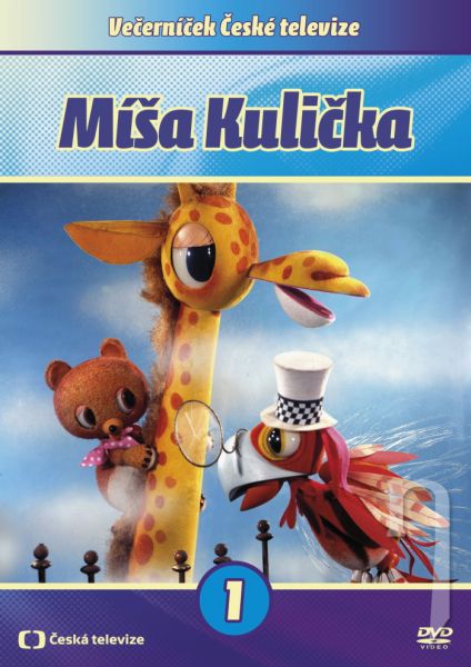 DVD Film - Míša Kulička 1