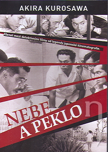 DVD Film - Nebo a peklo