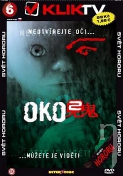 DVD Film - Oko 2 (papierový obal)