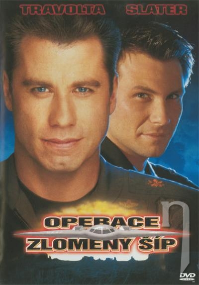 DVD Film - Operace: Zlomený šíp
