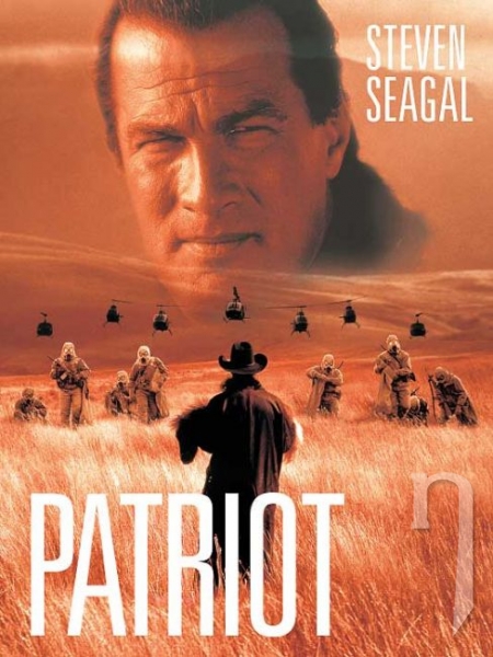 DVD Film - Patriot (papierový obal)