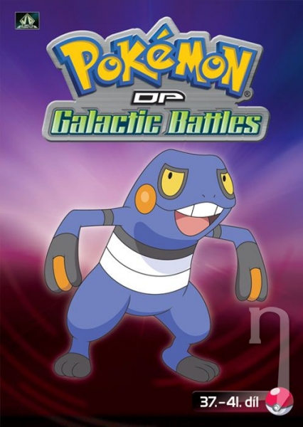 DVD Film - Pokémon (XII): DP Galactic Battles 37.-41.díl