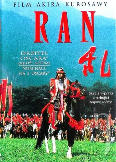 DVD Film - Ran