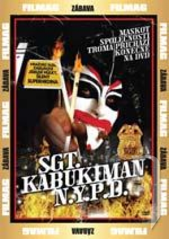 DVD Film - Sgt. Kabukiman N.Y.P.D.