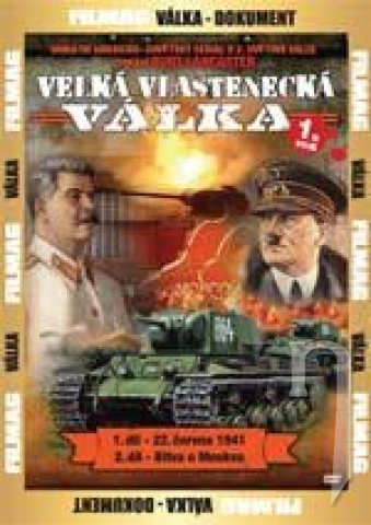 DVD Film - Veľká vlastenecká vojna – 1. DVD