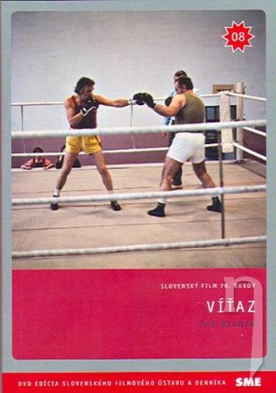 DVD Film - Víťaz (SFU)