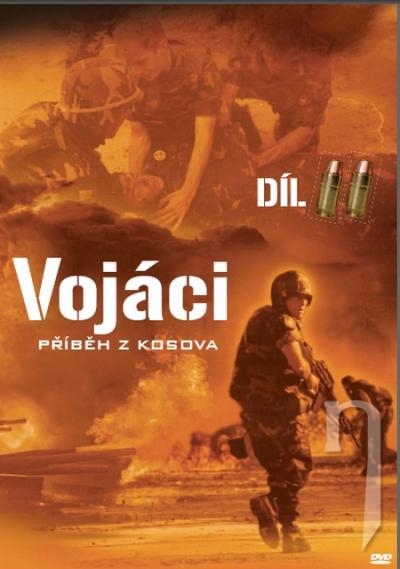 DVD Film - Vojaci: Príbeh z Kosova 2. (papierový obal)