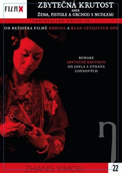 DVD Film - Zbytečná krutost 2009 (filmX)