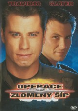 DVD Film - Operace: Zlomený šíp