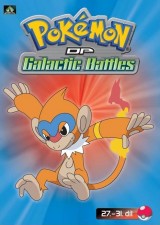 DVD Film - Pokémon (XII): DP Galactic Battles 27.-31.díl
