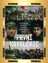 DVD Film - První kavalérie (papierový obal)
