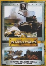 DVD Film - Tragédie století DVD 9 (papierový obal)