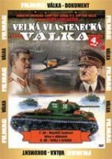 DVD Film - Veľká vlastenecká vojna – 4. DVD