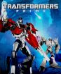 Transformers Prime 1. séria - 3. disk 