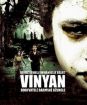 Vinyan: Dobyvatelia barmskej džungle (Bluray)